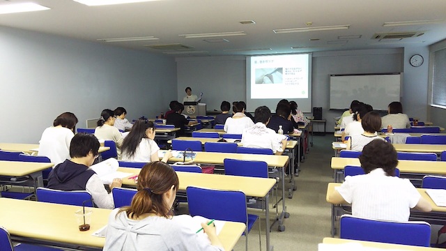 講座風景